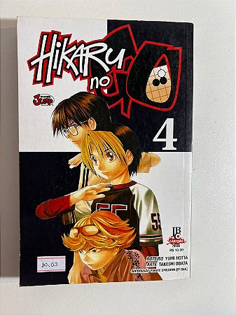 Hikaru no GO 4 - Yumi Hotta