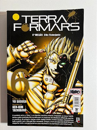 Terra Formars - Yu Sasuga