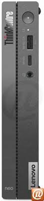 Lenovo ThinkCentre M75q Gen 5 Tiny  (12TB000ABO)
