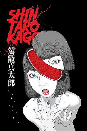 MANGÁ SHINTARO KAGO PEDACINHOS - USADO