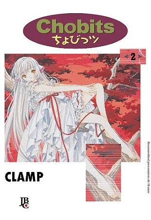 MANGÁ CHOBITS VOL 2 - USADO