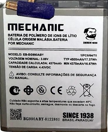 Bateria compátivel samsung S21fe