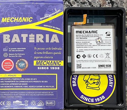 Bateria compátivel samsung S21