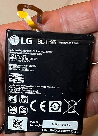 Bateria LG BL-T36