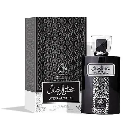 Attar Al Wesal