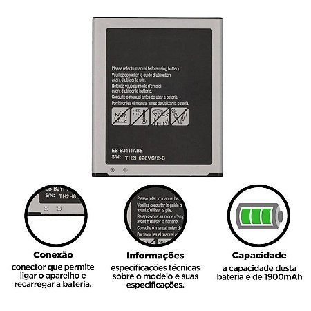 Bateria Samsung Galaxy J1 Ace Duos - J1 Ace J111
