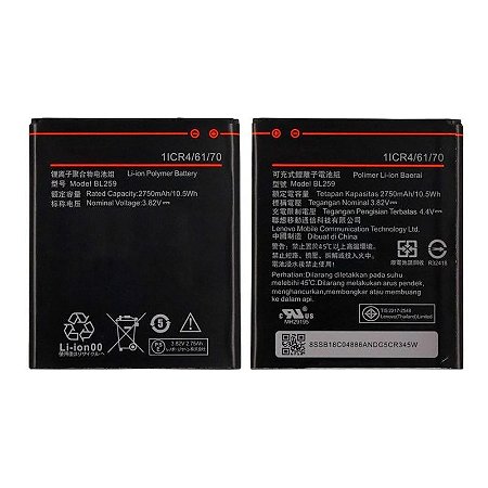 Bateria Lenovo Vibe C2 - Vibe K5 (Bl259)