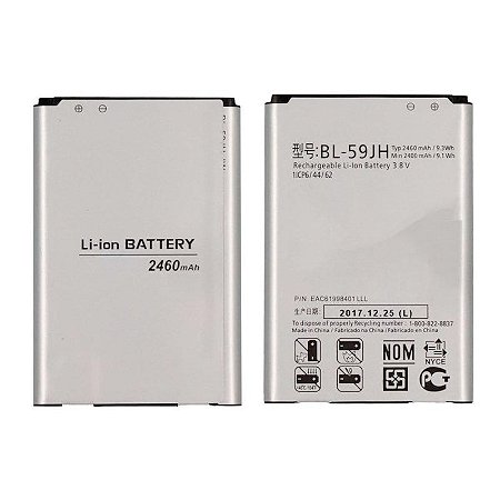 Bateria Lg L7 Ii (Bl59Jh)
