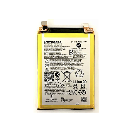 Bateria Motorola Edge 30 Fusion - Edge 40