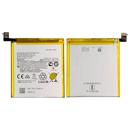 Bateria Motorola Moto G 5G (Mk50)