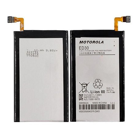 Bateria Motorola Moto G1 - G2 (Ed30)