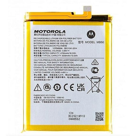 Bateria Motorola Moto G200