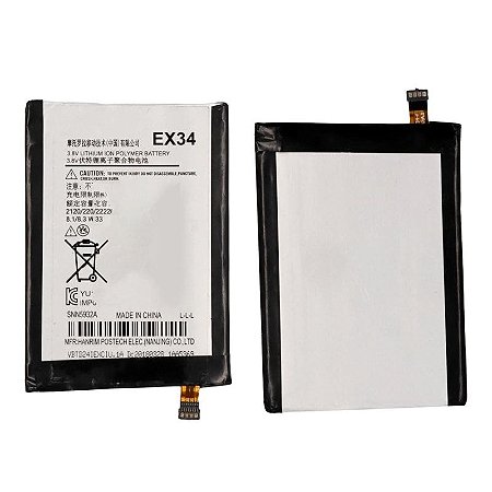 Bateria Motorola Moto X1 (Ex34)