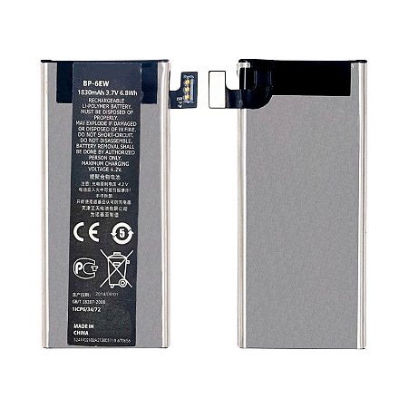 Bateria Nokia Lumia 900