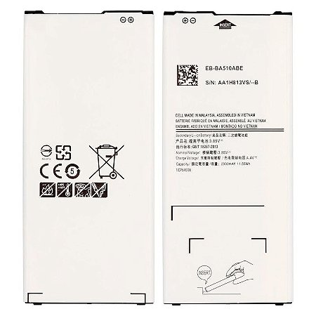 Bateria Samsung Galaxy A5 2016