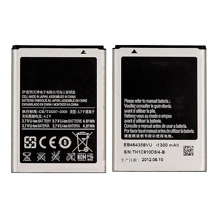 Bateria Samsung Galaxy Ace - Y Duos - Ace Duos (Eb494358Vu)