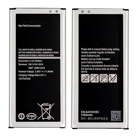 Bateria Samsung Galaxy J5 Metalmn