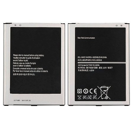 Bateria Samsung Galaxy Mega 6.3 (B700Be)