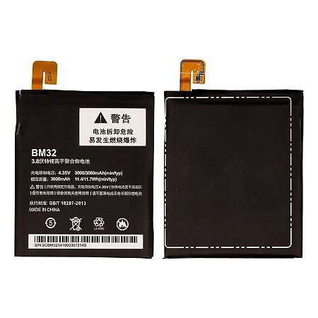 Bateria Xiaomi Mi 4 (Bm32)