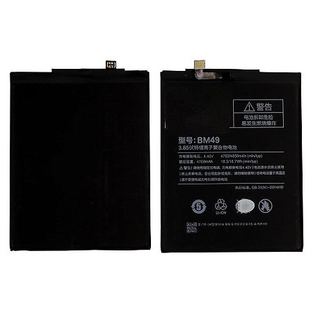 Bateria Xiaomi Mi Max (Bm49)