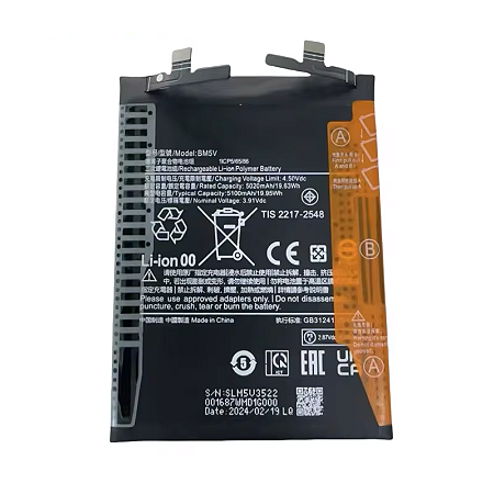 Bateria Xiaomi Redmi Note 13 Pro - Poco X6