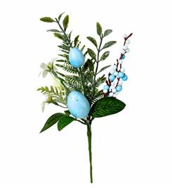 HASTE DE OVOS AZUL - PRÉ VENDA PÁSCOA 2026