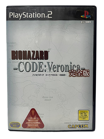 BIOHAZARD ( RESIDENT EVIL) CODE: VERONICA COMPLETE + DEVIL MAY CRY TRIAL EDITION – PS2 JAPONÊS (USADO)