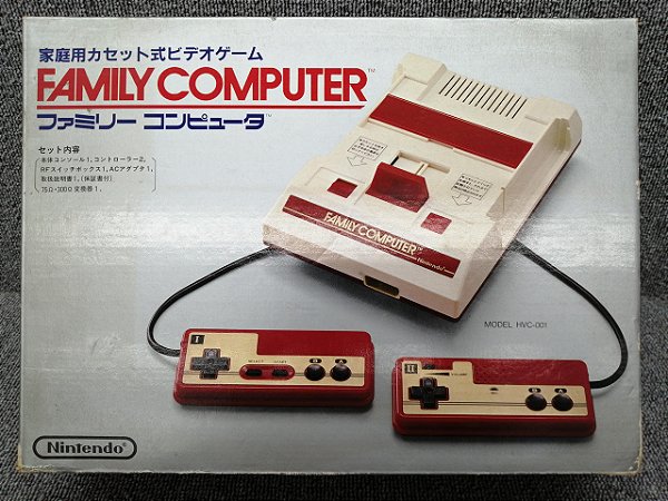 FAMICOM - FAMILY COMPUTER JAPONÊS SEM USO