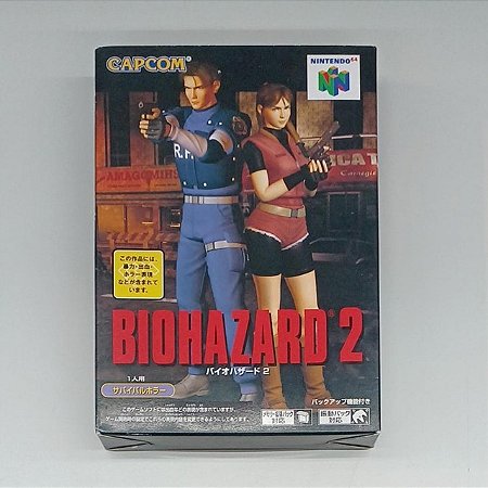 Resident Evil 2 Software para Nintendo 64