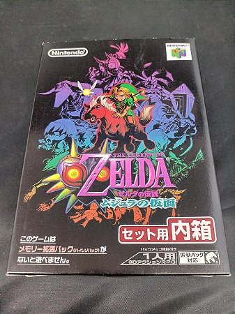 The Legend of Zelda: Majora's Mask com Pacote de Expansão