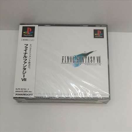 Final Fantasy VII - Lacrado