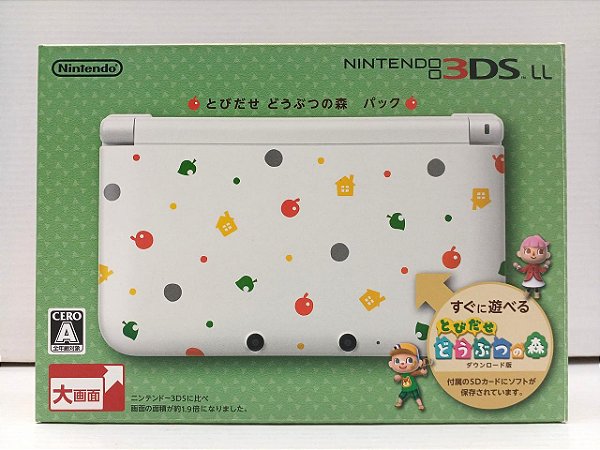 Nintendo 3DSLL (Pacote Animal Crossing)