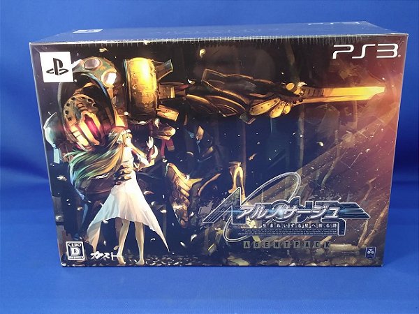 Ar Nosurge AGENTPACK