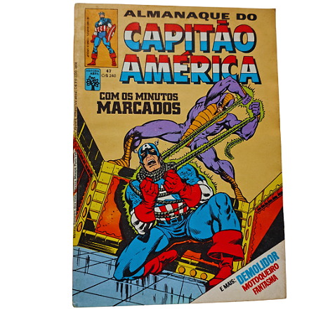ALMANAQUE DO CAPITÃO AMÉRICA nº 47 - Editora Abril