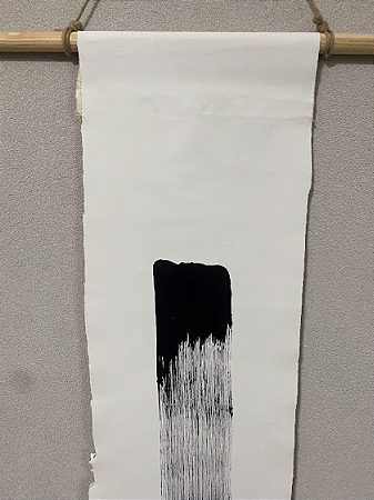 EQUILÍBRIO INTERIOR