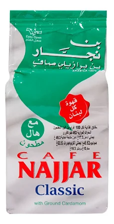 Café Najjar Classic com Cardamomo