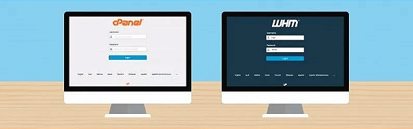 Revenda cPanel/Whm II