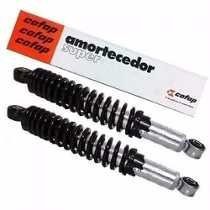 AMORTECEDOR COFAP TRASEIRO HONDA CG TITAN 150 COM REGULAGEM (TODOS OS ANOS) PAR