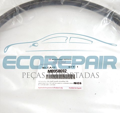 Mb958692 размер mitsubishi