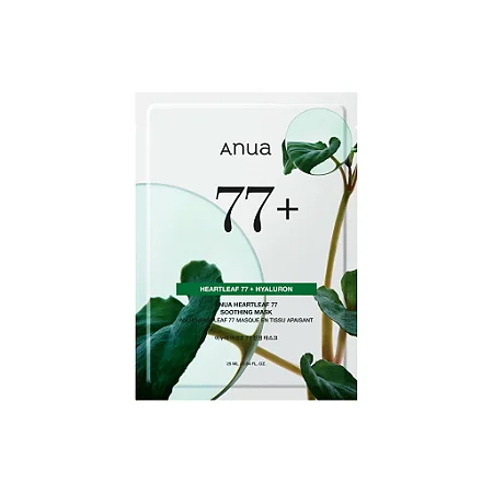 Máscara Facial em Folha Anua Heartleaf 77% Soothing Mask