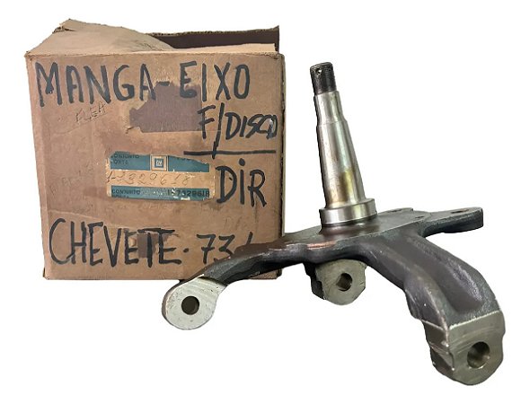 Manga Eixo Chevette 73/.. Freio Disco Ld Gm 17329618