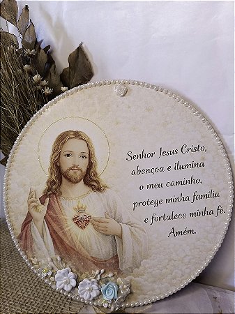 Placa Decorativa Sagrado Coração de Jesus – Edição Especial Premium (20x20cm)