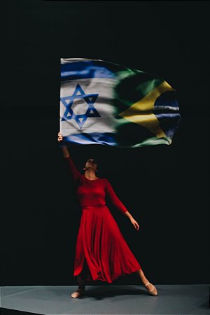 BANDEIRA PARA MINISTRAÇÃO - BRASIL E ISRAEL 100x140cm