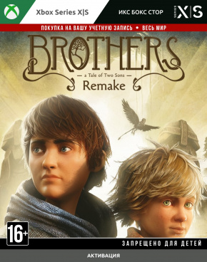 Brothers A Tale of Two Sons Remake Xbox
