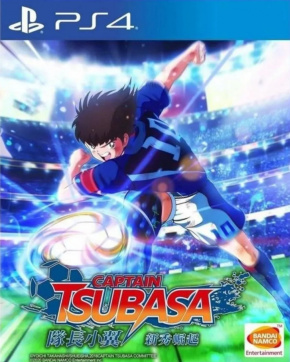 Captain Tsubasa Rise of New Champions PS4