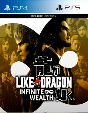 Like a Dragon Infinite Wealth