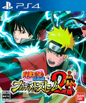 NARUTO SHIPPUDEN Ultimate Ninja STORM 2 PS4