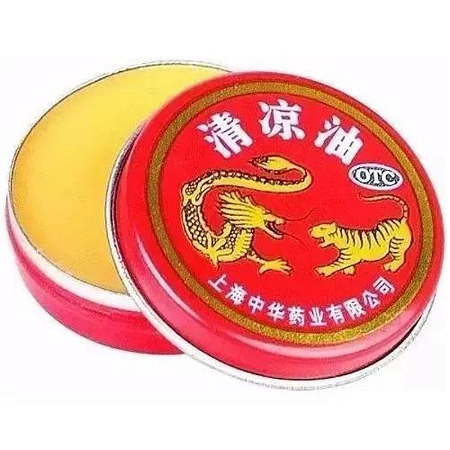 Pomada Japonesa Dragon & Tiger 3g