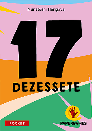 Dezessete (17)
