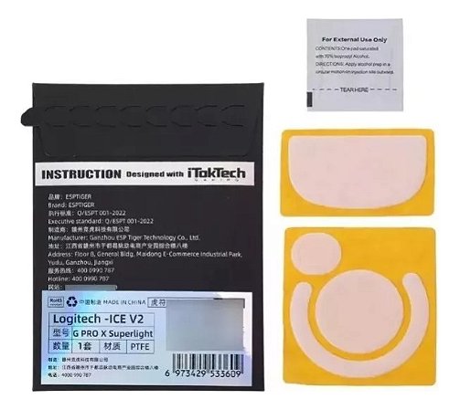 Tiger Ice Mouse Feet Logitech G Pro X Superlight